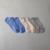 Calcetines básicos invisibles en paquete de 6