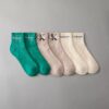 Calcetines deportivos de rizo de media caña, paquete de 6