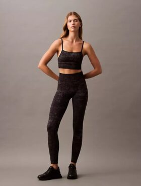 Leggings sin costuras con estampado de CK Sport