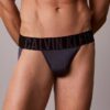 Pack de 3 suspensorios Intense Power Micro Pack de 3 suspensorios Intense Power Micro