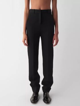 Pantalones Lucia Slim