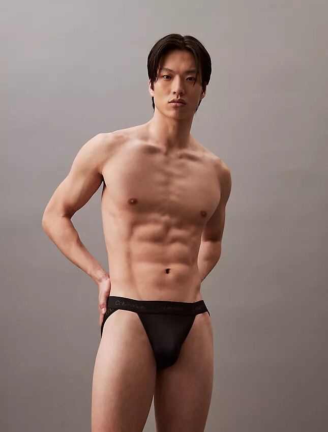 Slip deportivo Sculpt Slip deportivo Sculpt