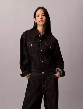 Trucker Jacket de Denim para el Año Nuevo Lunar