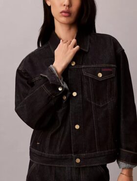 Trucker Jacket de Denim para el Año Nuevo Lunar